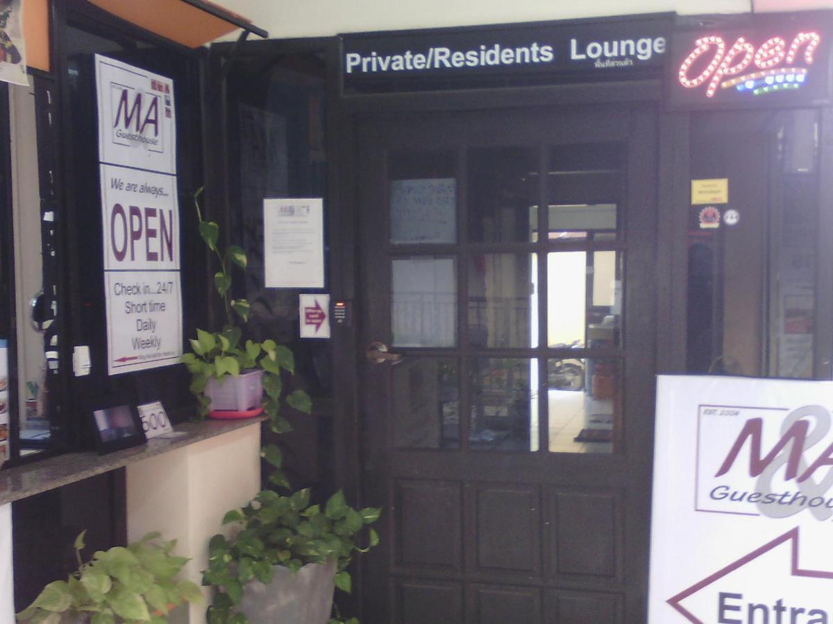 M & A Guesthouse هوا هين المظهر الخارجي الصورة
